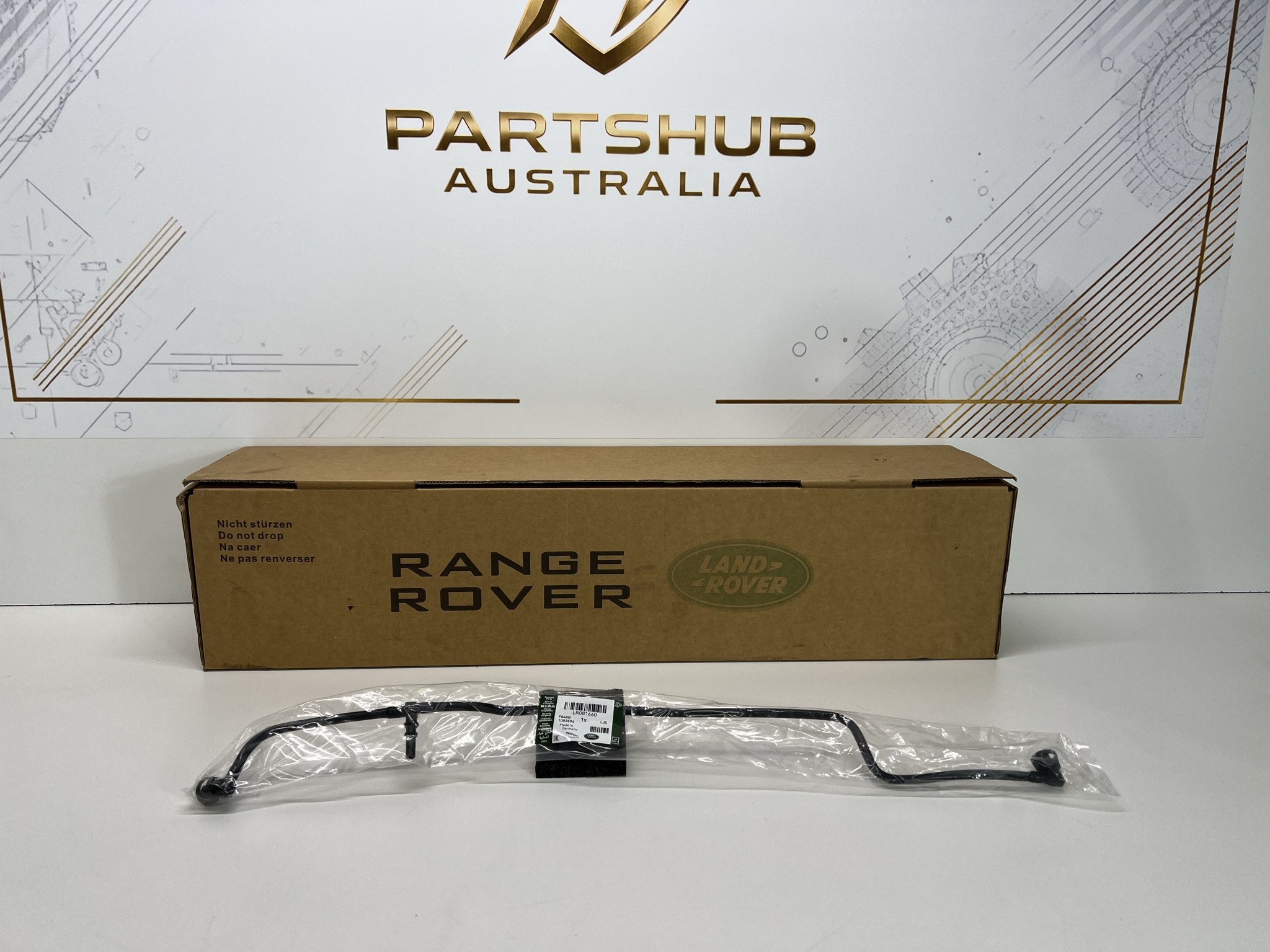 RANGE ROVER SPORT L494, VOGUE L405 RADIATOR HOSE (2013 - 2019) LR081660